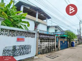 For sale land in Mueang Samut Prakan, Samut Prakan