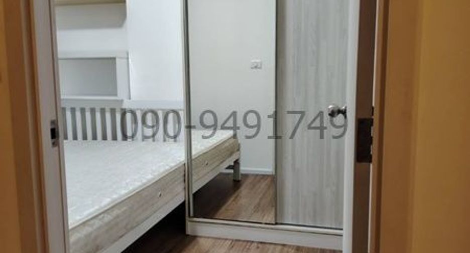 Wohnung zur Miete mit 1 Zimmer in Mueang Samut Prakan, Samut Prakan