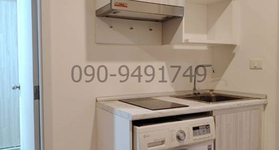 Wohnung zur Miete mit 1 Zimmer in Mueang Samut Prakan, Samut Prakan