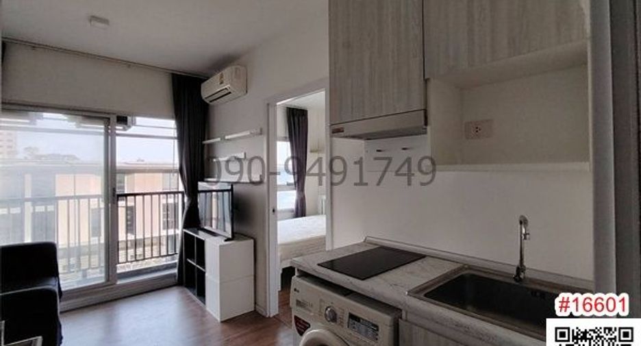 Wohnung zur Miete mit 1 Zimmer in Mueang Samut Prakan, Samut Prakan
