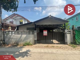 Продажа 3 спальни дом в Мин Бури, Бангкок