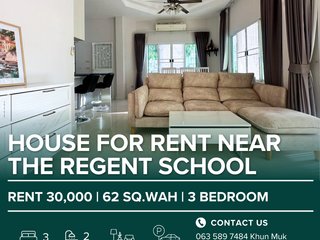 For Rent 3 Bedroom House In Bang Lamung, Chonburi