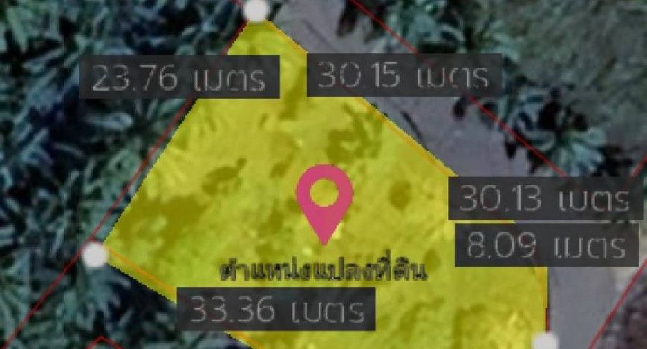 Grundstück zum Kauf in Laem Sing, Chanthaburi
