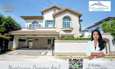 Haus zur Miete und zum Kauf mit 4 Zimmer in Bang Phli, Samut Prakan
