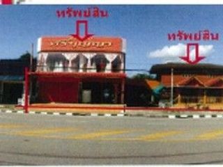 ขาย ที่ดิน ใน คลองท่อม, กระบี่