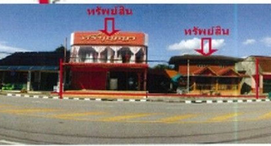 Grundstück zum Kauf in Khlong Thom, Krabi