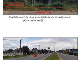 ขาย ที่ดิน ใน คลองท่อม, กระบี่