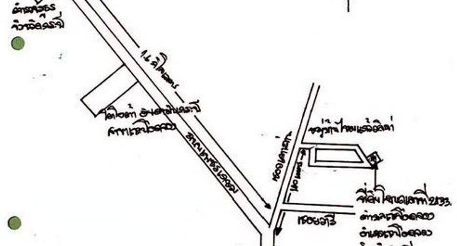 ขาย 1 เตียง บ้านเดี่ยว ใน คลองท่อม, กระบี่