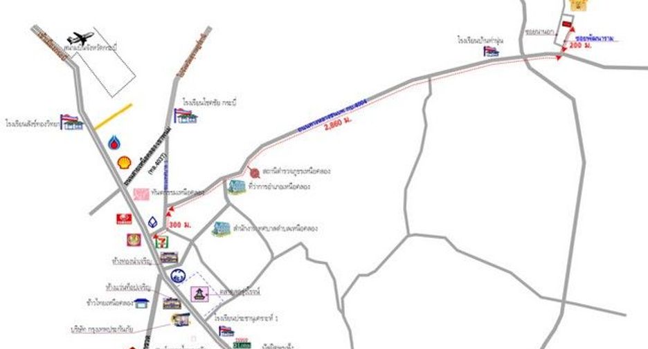 For sale land in Khlong Thom, Krabi