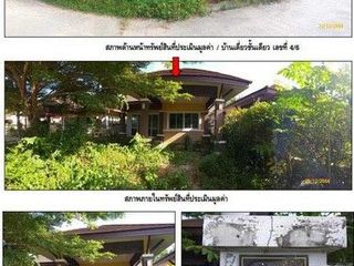 Продажа 1 кровать дом в Khlong Thom, Краби