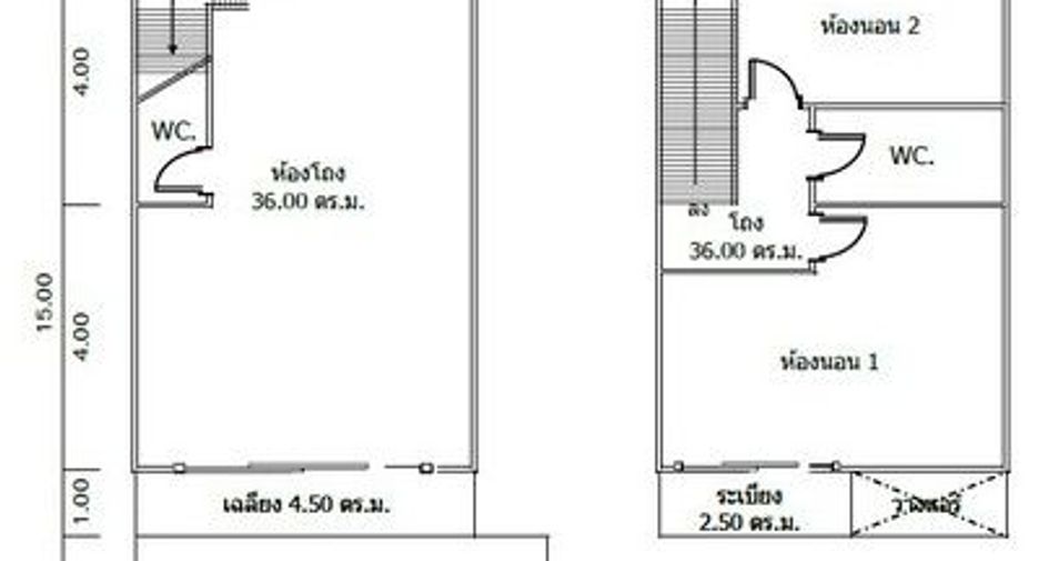 Casa adosada en venta de 2 habitaciones en Khlong Thom, Krabi