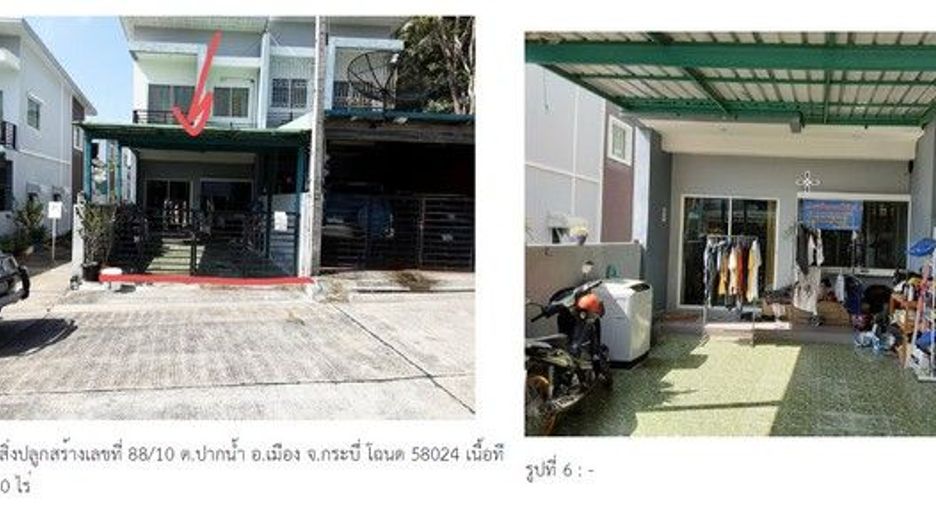 For sale 1 bed townhouse in Khlong Thom, Krabi