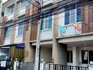 For sale 1 bed townhouse in Thung Khru, Bangkok