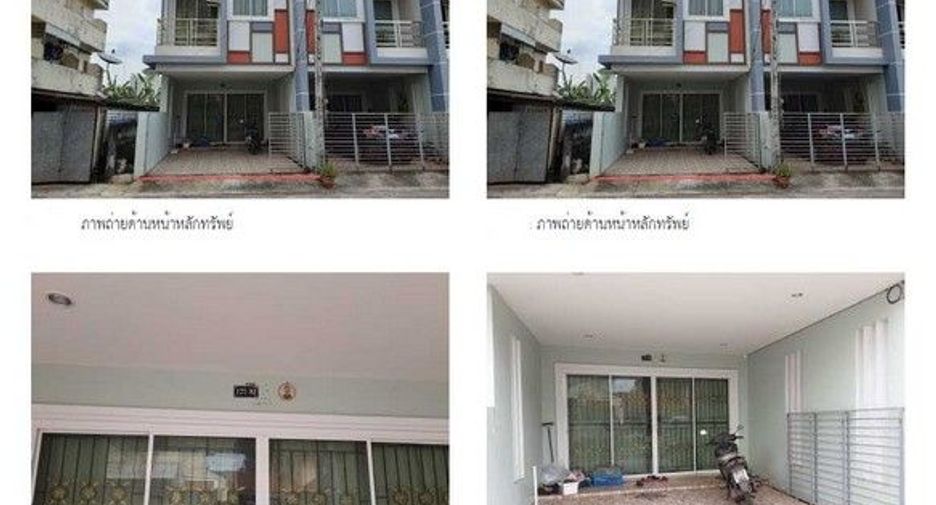 Продажа 1 кровать таунхаус в Khlong Thom, Краби