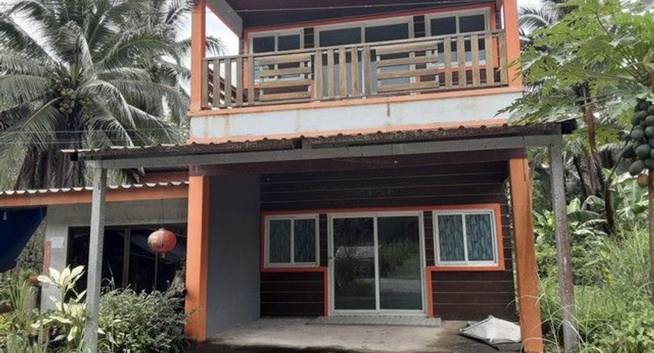 Grundstück zum Kauf in Khlong Thom, Krabi
