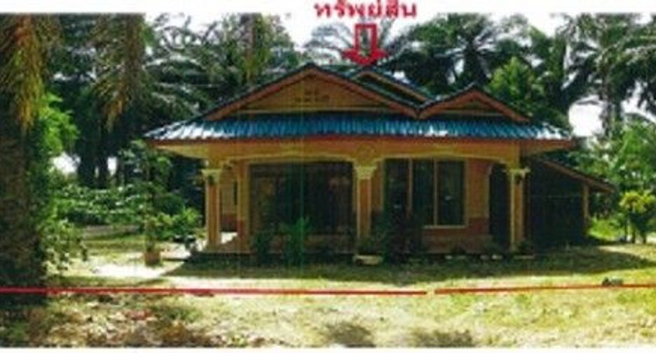 À vendre 1 chambre maison à Khlong Thom, Krabi