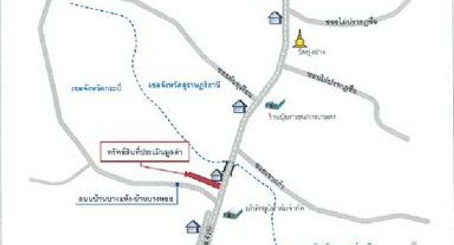 For sale land in Khlong Thom, Krabi