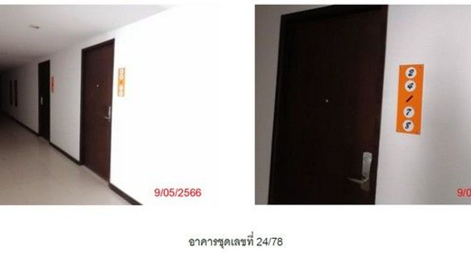For sale 1 bed condo in Kathu, Phuket