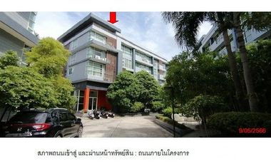 For sale 1 bed condo in Kathu, Phuket