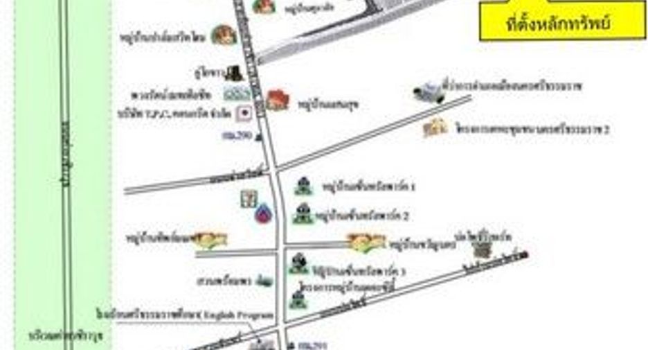 À vendre 1 chambre maison de ville à Phrom Khiri, Nakhon Si Thammarat