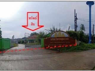 Terreno en venta en Phrom Khiri, Nakhon Si Thammarat