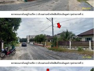 Terreno en venta en Phrom Khiri, Nakhon Si Thammarat