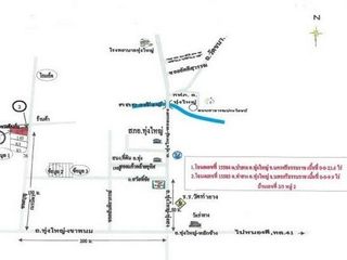 For sale 1 bed retail Space in Phrom Khiri, Nakhon Si Thammarat