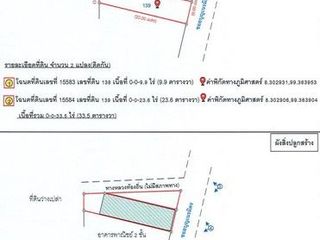 For sale 1 bed retail Space in Phrom Khiri, Nakhon Si Thammarat