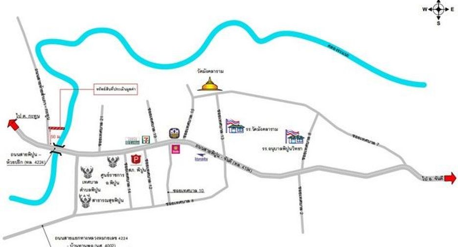 Продажа Участок в Phrom Khiri, Nakhon Si Thammarat