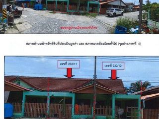 For sale 1 Beds townhouse in Phrom Khiri, Nakhon Si Thammarat