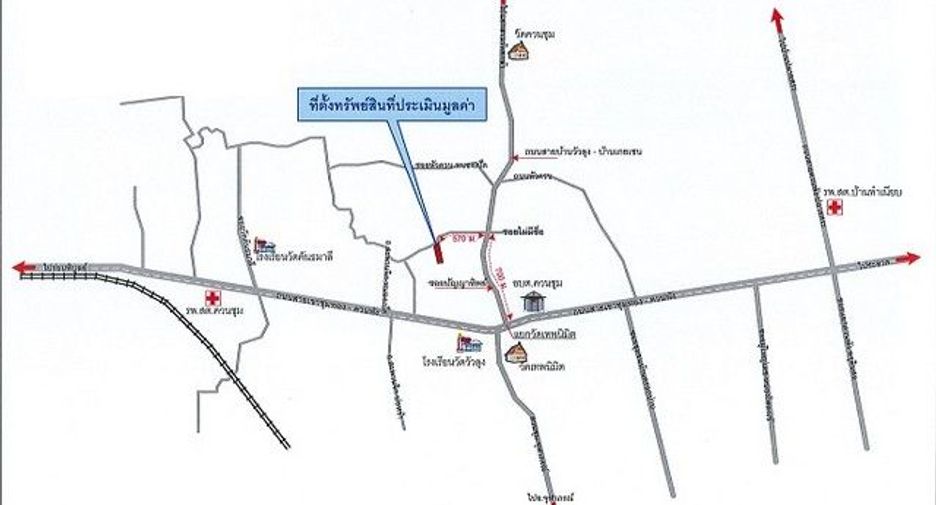 À vendre terrain à Phrom Khiri, Nakhon Si Thammarat