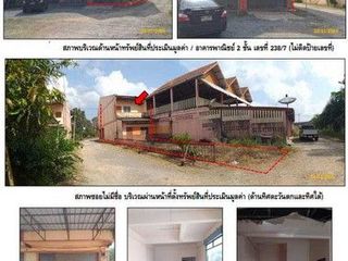 出售 1 卧室 商业空间 在 Khlong Thom, Krabi