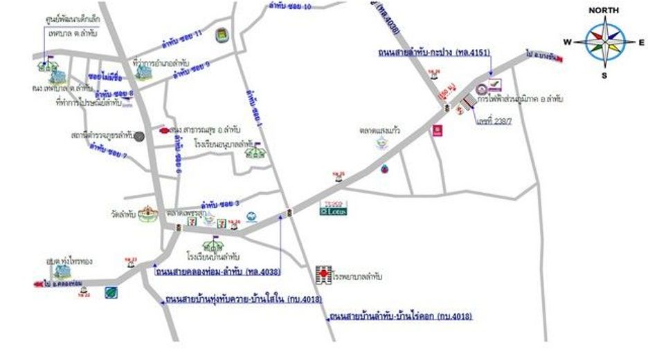For sale 1 bed retail Space in Khlong Thom, Krabi