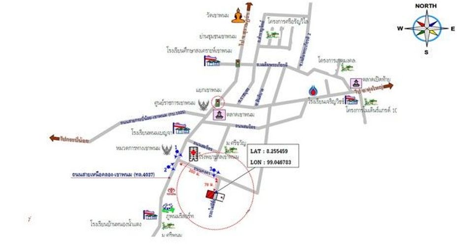 Продажа 1 кровать дом в Khlong Thom, Краби