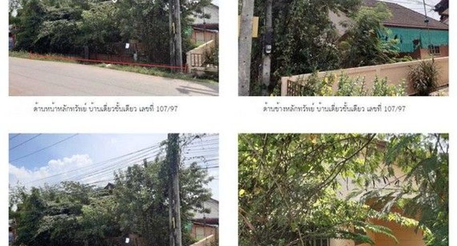 For sale 1 bed house in Khlong Thom, Krabi