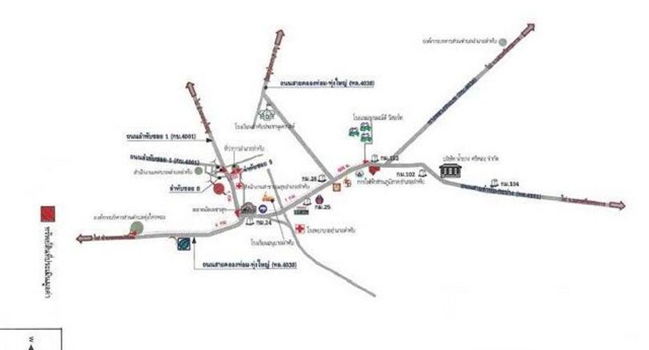For sale land in Khlong Thom, Krabi