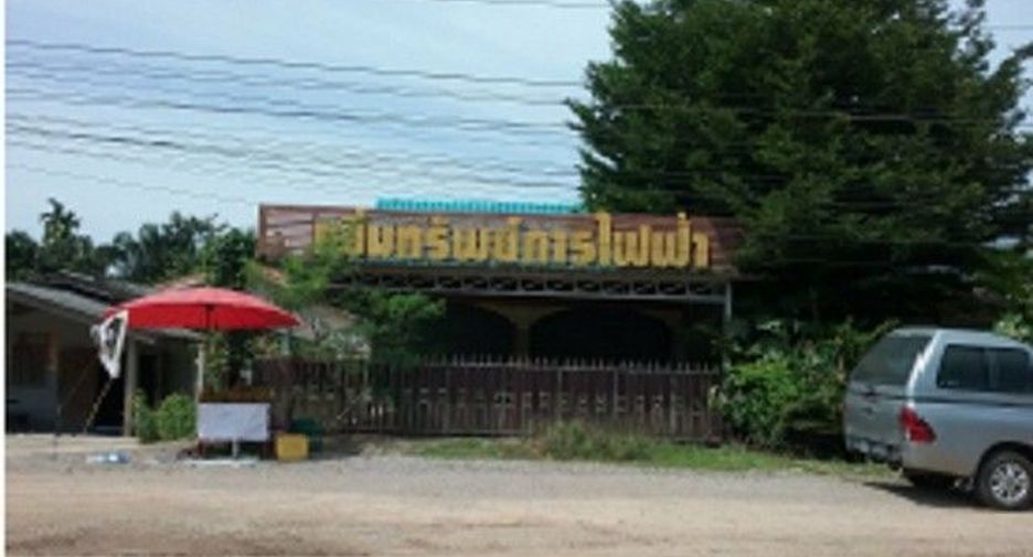À vendre terrain à Khlong Thom, Krabi