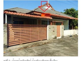 Продажа 1 кровать дом в Khlong Thom, Краби