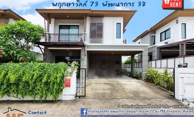 出租 3 卧室 独立屋 在 Suan Luang, 曼谷