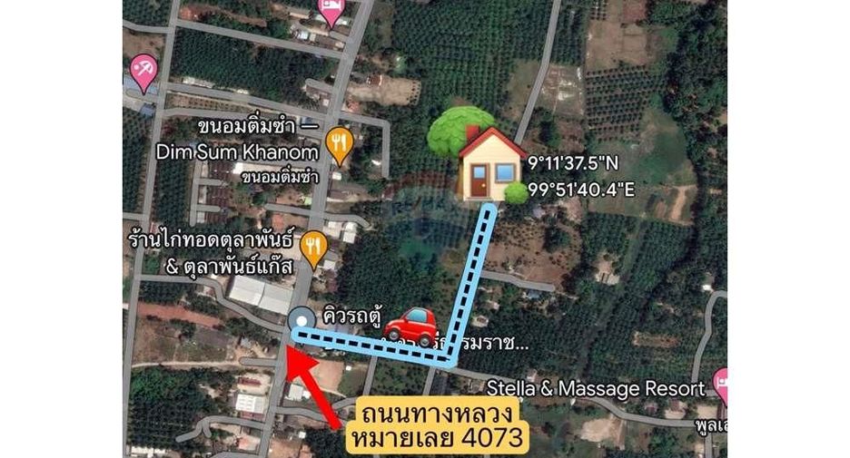 Продажа 2 спальни дом в Khanom, Nakhon Si Thammarat