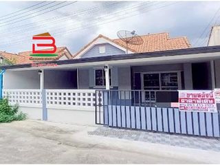 For sale 2 bedrooms house in Nong Chok, Bangkok