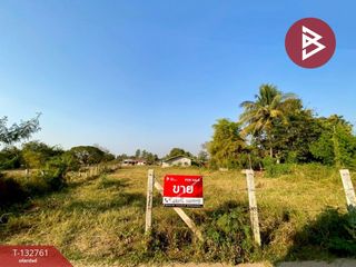 Продажа Участок в Mueang Khon Kaen, Кхонкен