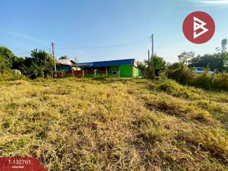 Продажа Участок в Mueang Khon Kaen, Кхонкен