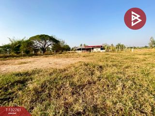 Продажа Участок в Mueang Khon Kaen, Кхонкен