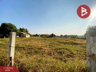 Продажа Участок в Mueang Khon Kaen, Кхонкен