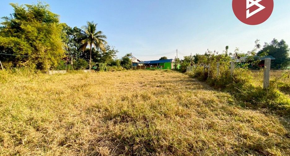 For sale land in Mueang Khon Kaen, Khon Kaen