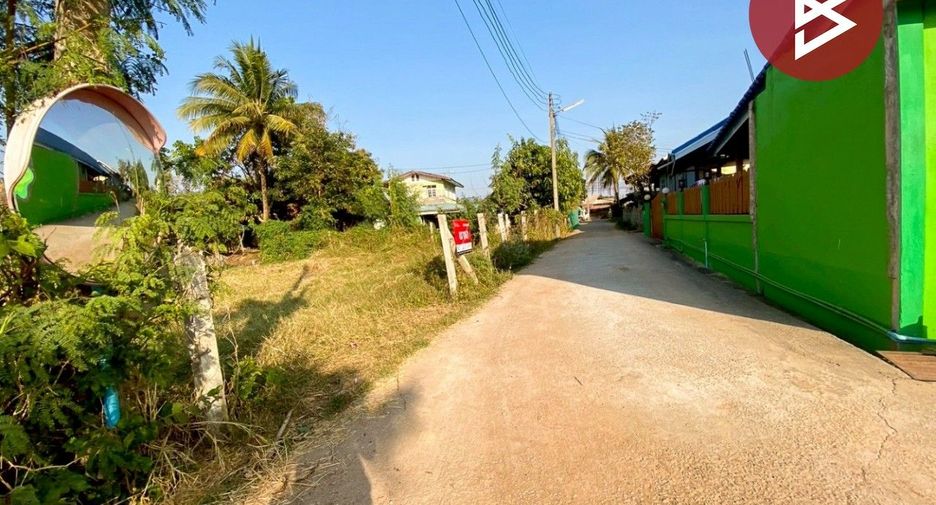 For sale land in Mueang Khon Kaen, Khon Kaen