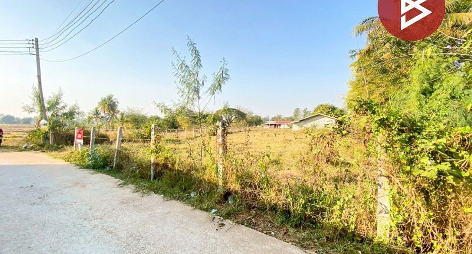 For sale land in Mueang Khon Kaen, Khon Kaen