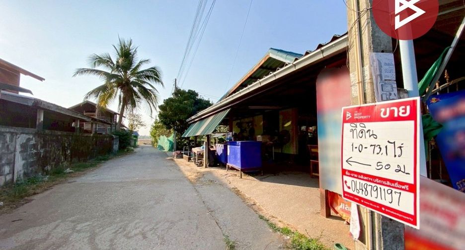 For sale land in Mueang Khon Kaen, Khon Kaen