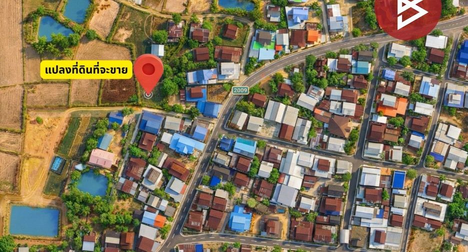 For sale land in Mueang Khon Kaen, Khon Kaen
